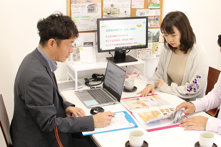 やる気のあるスタッフが対応してくれるか？